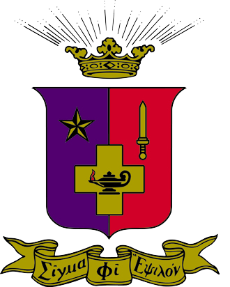 Sigma Phi Epsilon Coat-of-Arms