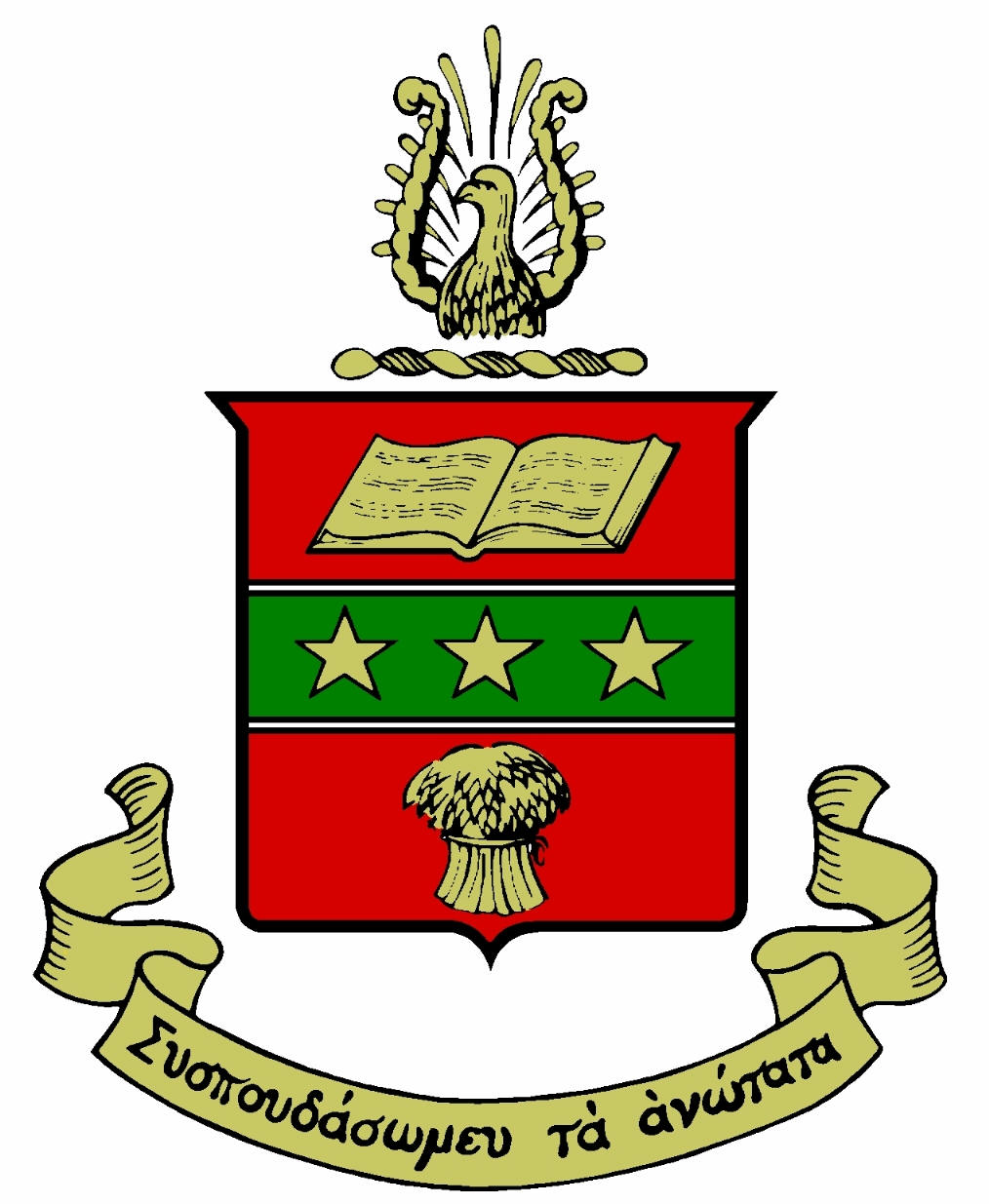 Alpha Chi Omega Coat-of-Arms